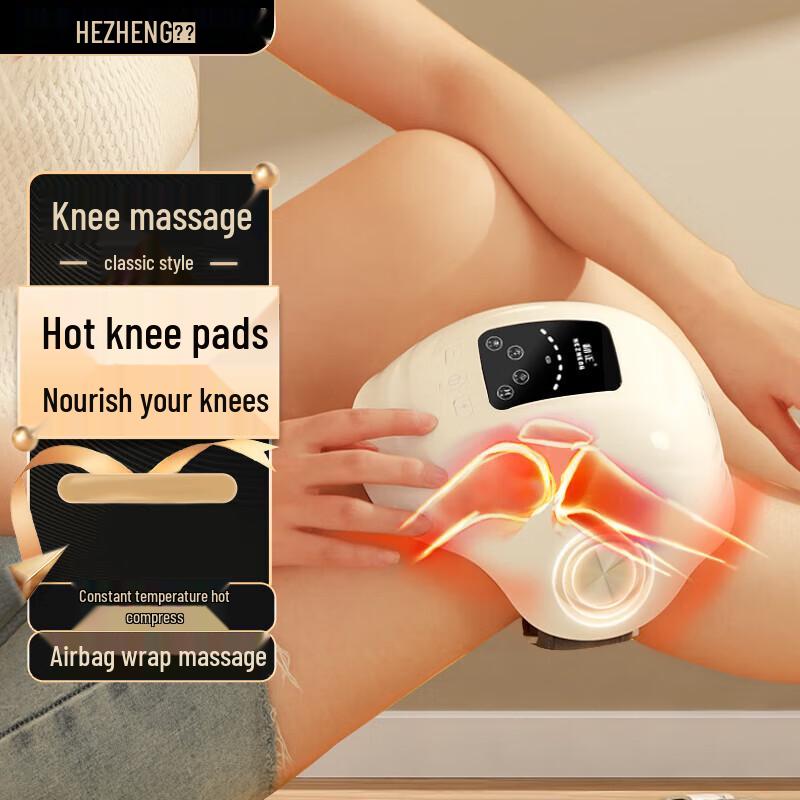 Hezheng Heated Knee Massager