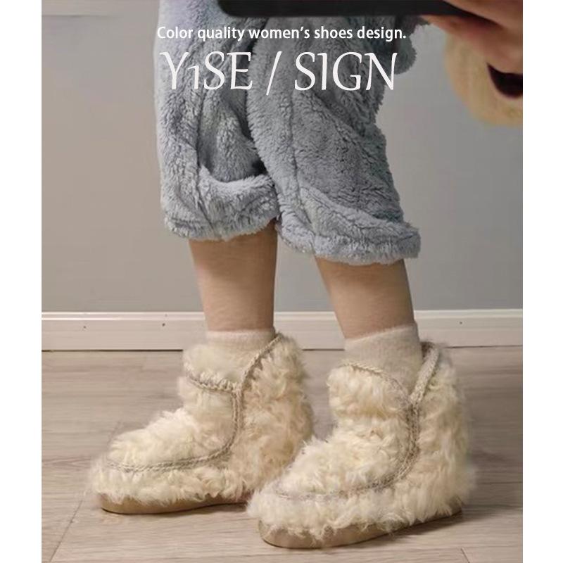 Mao Mao thick-soled non-slip short cotton shoes women's 2025 autumn and winter new white medium tube velvet warm snow boots