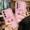 Phone Case: 2D Flat Samsung Galaxy A34 A35 M05 M06 S20 S22 S21 FE Plus 5G Protective Case, Cute Cat Head, Perfect Christmas and Halloween Holiday Gift
