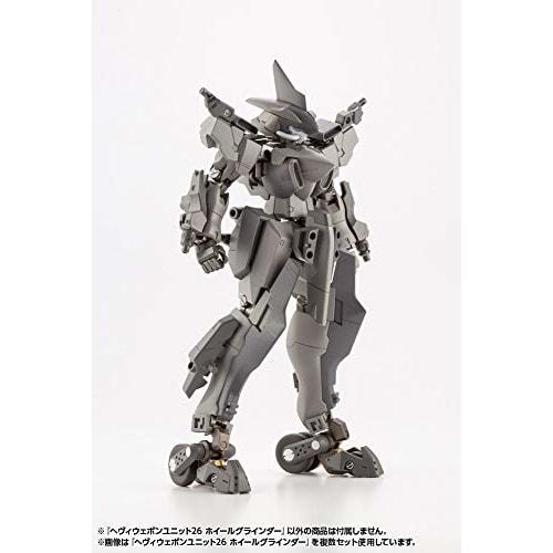 Kotobukiya (KOTOBUKIYA) M.S.G Modeling Support Goods Heavy Weapon Unit 26 Wheel Grinder, Total Length 145mm, Non-Scale Plastic Model MH26