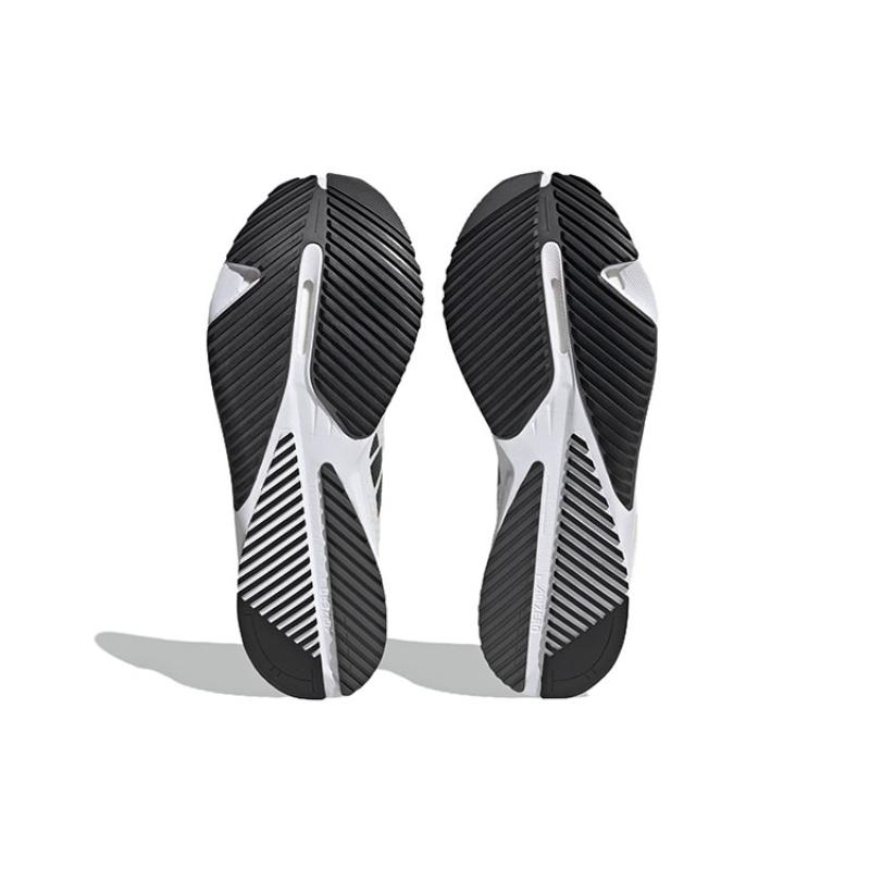 Adidas Adizero Sl Running Shoes 'Cloud White' Sneakers GY2589