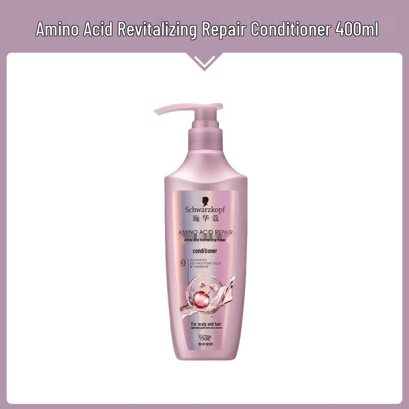 Schwarzkopf Amino Acid Repair Conditioner Duo Pack