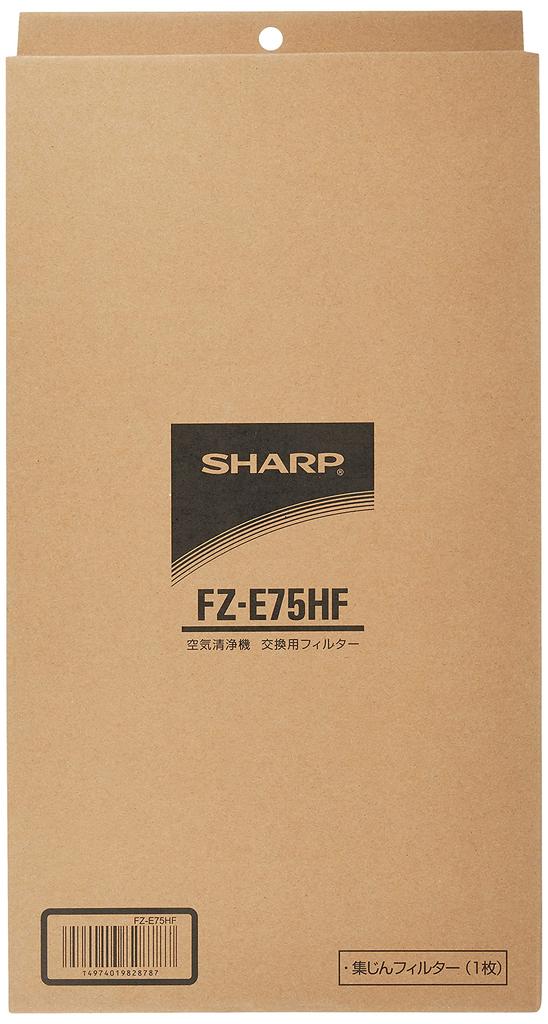 Genuine Sharp Humidifying Air Purifier Dust Collection Filter HEPA Filter [SHARP Product] FZ-E75HF