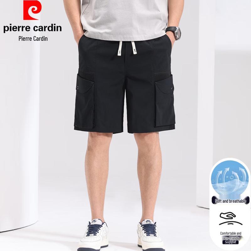 Pierre Cardin Men's Solid Color Straight Casual Shorts