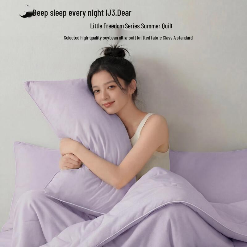JDear Deep Sleep Xiaozizai Series Super Soft Knit Summer Quilt 150cm*200cm