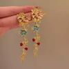 Retro Tassel Flower Stud Earrings Femininity Long Ethnic Style Colored Petal Earrings Super Fairy French Antique Earrings