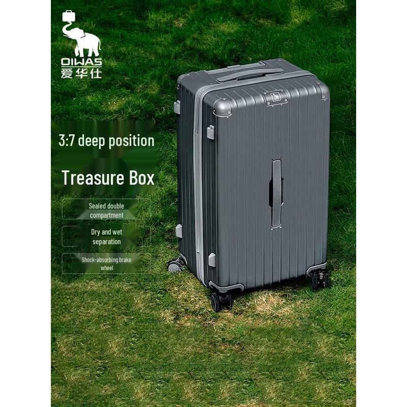 OIWAS ABS&PC Hardshell Travel Suitcase