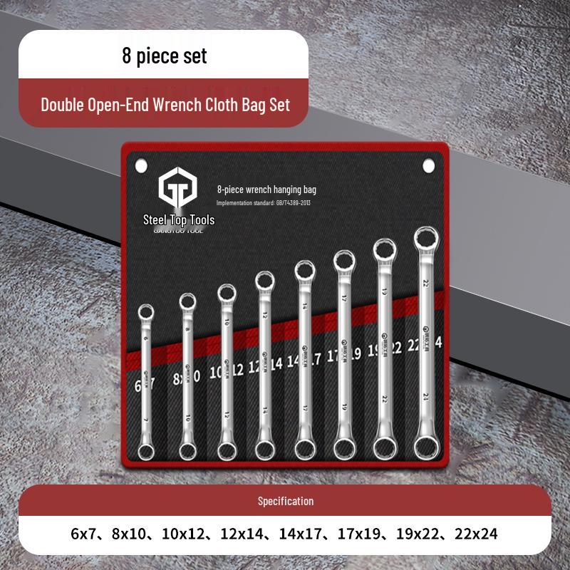 Dual-Purpose Multi-Function Open-End Wrench Set with 17 Sockets (8-10mm) for Auto Repair
