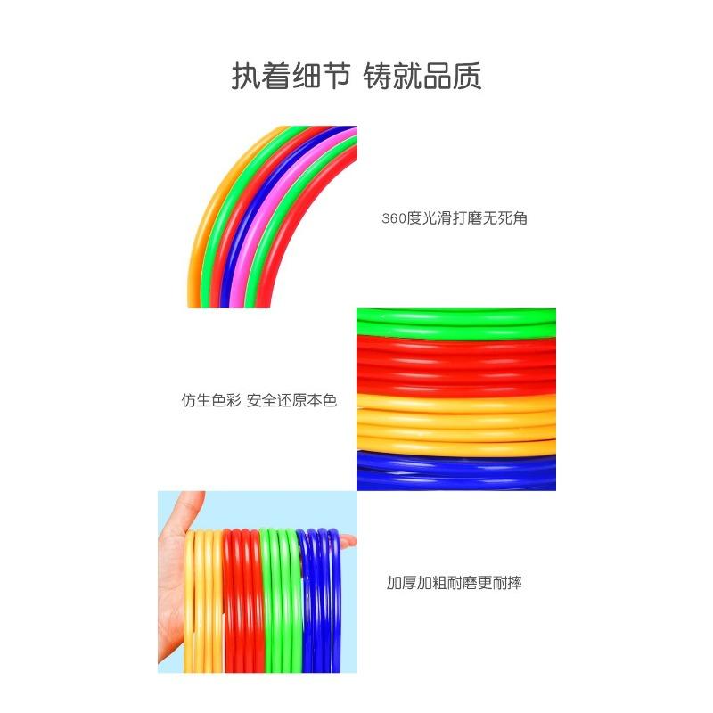 Plastic Throwing Ring Toss Toy For Parent Child Interactive Game