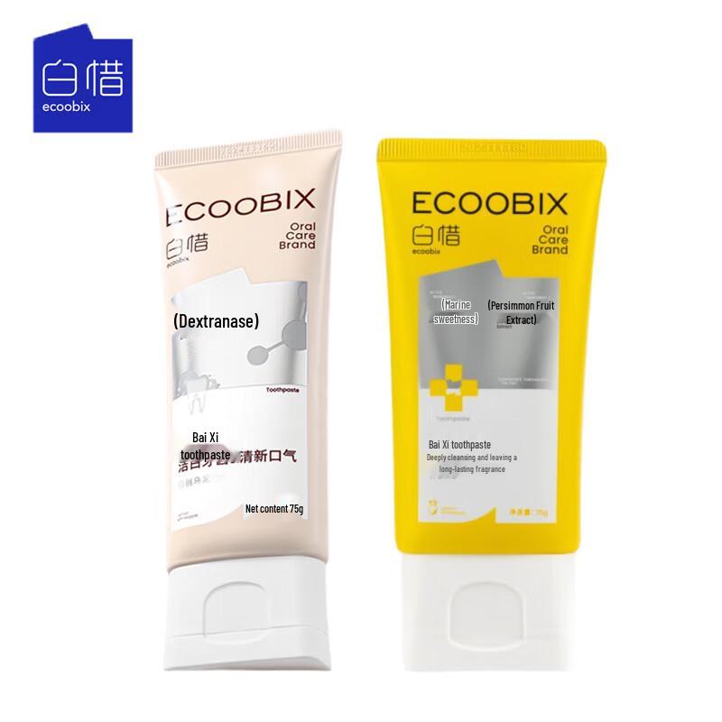 Baixi Amino Acid Fluoride Toothpaste