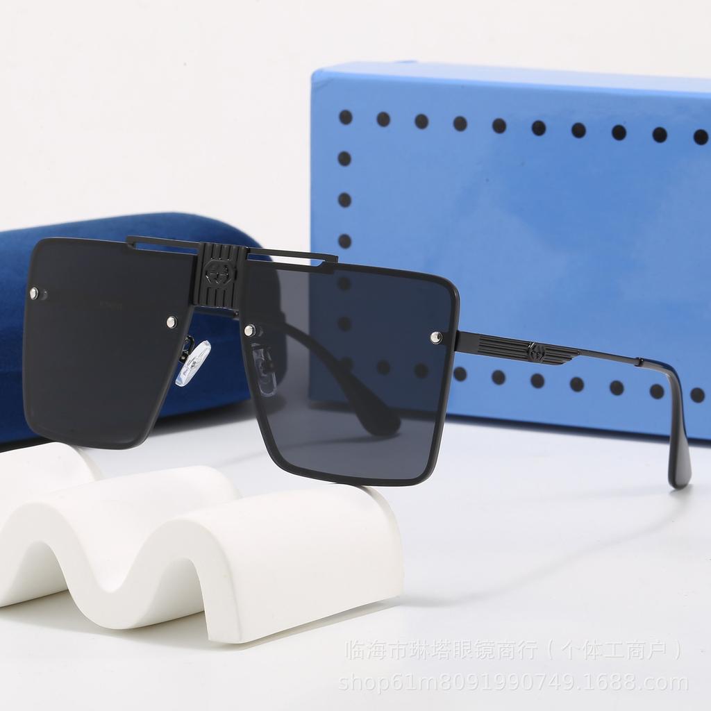 European and American retro metal square sunglasses men's and women's gradual change of lenses anti-ultraviolet trend sunglasses new models