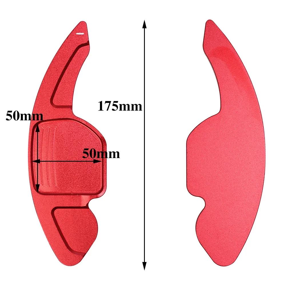 Shift Paddle For Seat Leon ST 5F FR Cupra Ateca Ibiza 6P Arona Tarraco Alhambra Car Steering Wheel Extension Shifter DSG Sticker