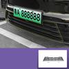 For Lynk & Co 08 EM-P 2023-2026 Insect-proof Net Front Guard Water Tank Protection Net Cover of The Mid-engine Vehicle
