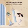Interactive LED Cat Wand Toy With Suction Cup Base Indoor Cats Rechargeable Self-Entertainment Pet Teaser Stick In Blue Pink