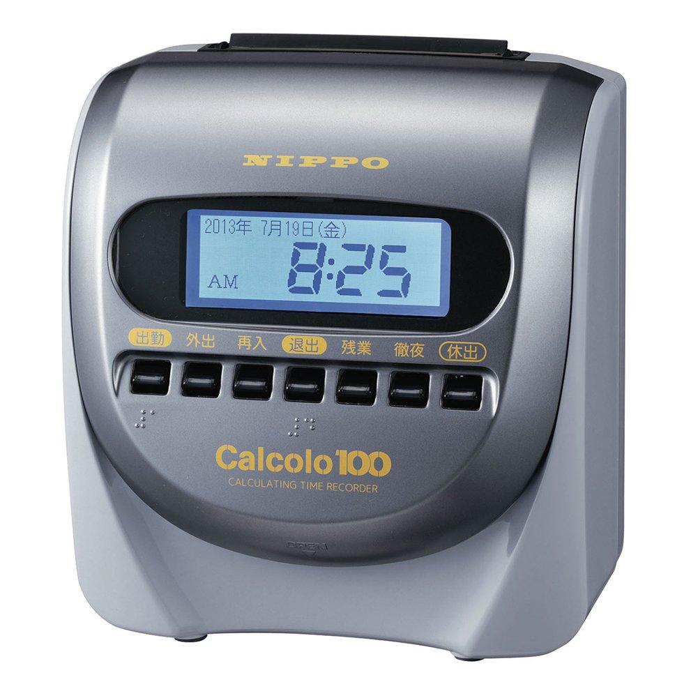 

Nippo time recorder with calculation function Calcoro 100