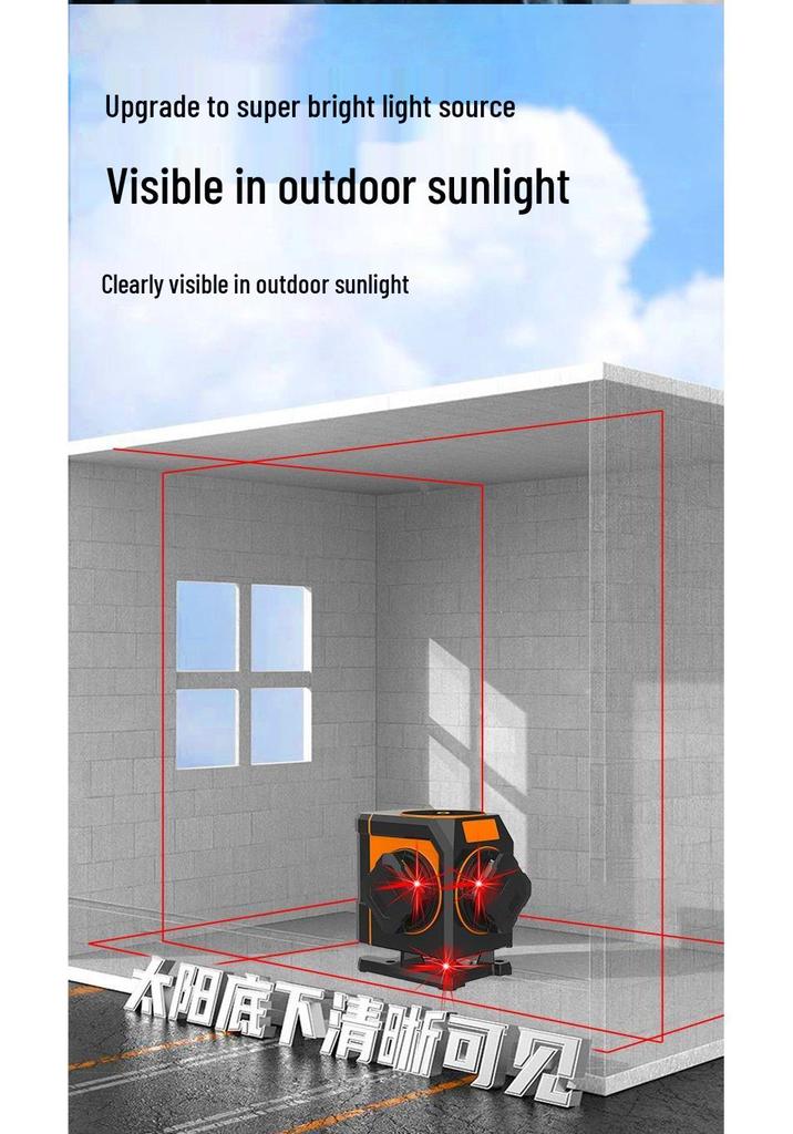 Mini High Precision Laser Level with 12 Red Light Lines and Automatic Wall Alignment