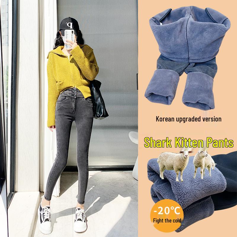 Hohe Taille Schwarze Fleece-gefütterte Koreanische Katzen-Leggings für Damen - Dehnbar, Skinny Fit Bleistifthosen