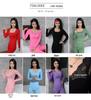 Women's One-Piece Warm Shaping Underwear Set - Square Neck Top & Pants for Autumn/Winter