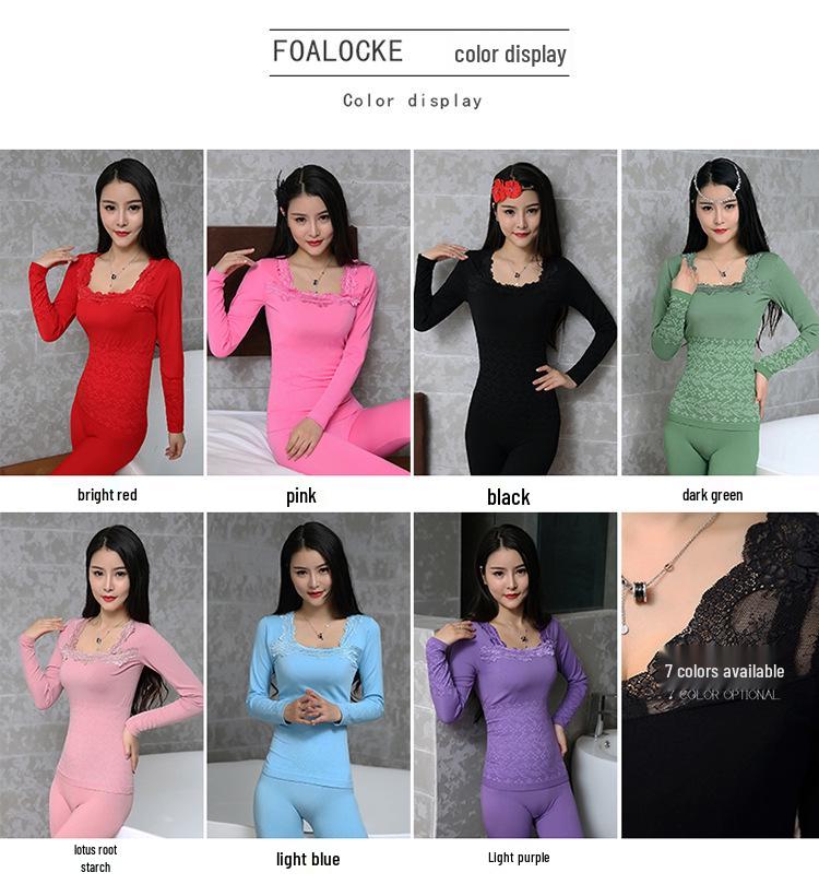 Women's One-Piece Warm Shaping Underwear Set - Square Neck Top & Pants for Autumn/Winter