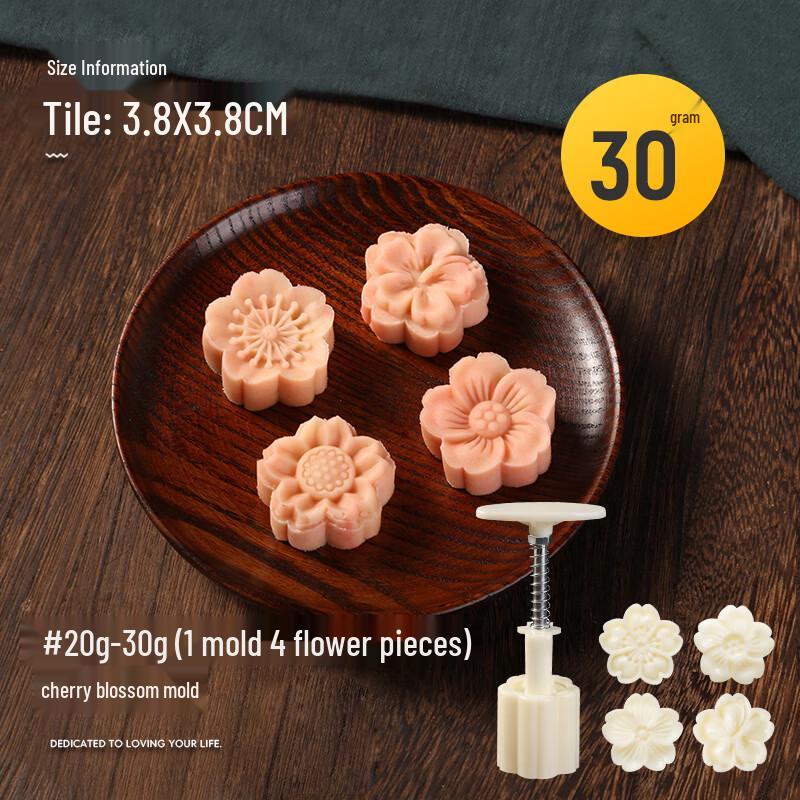 Cherry Blossom Mooncake & Mung Bean Cake Mold