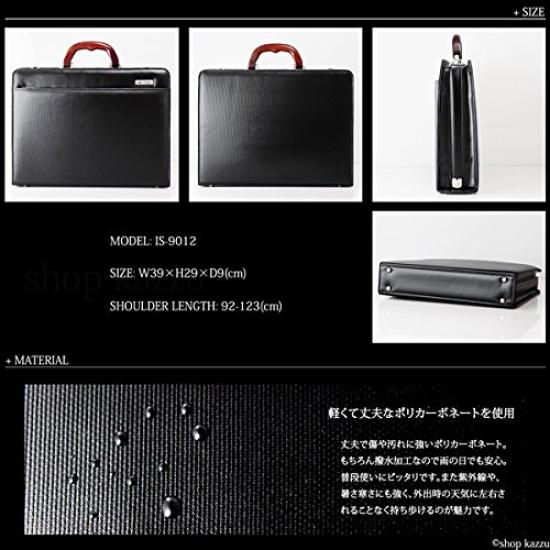 [Foundation] Men's Polycarbonate 2-Way Dulles Business Bag, Black [IS-9012]