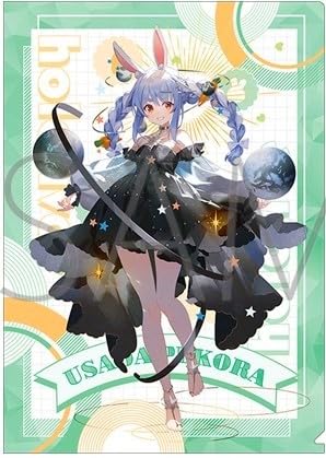 

Usada Pekora Clear File Planet Rabbit Hololive Official Merchandise