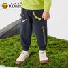 B.Duck Boys' Faux Denim Casual Pants