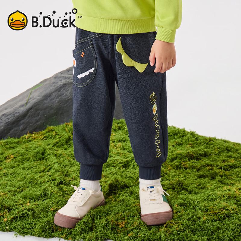 B.Duck Boys' Faux Denim Casual Pants