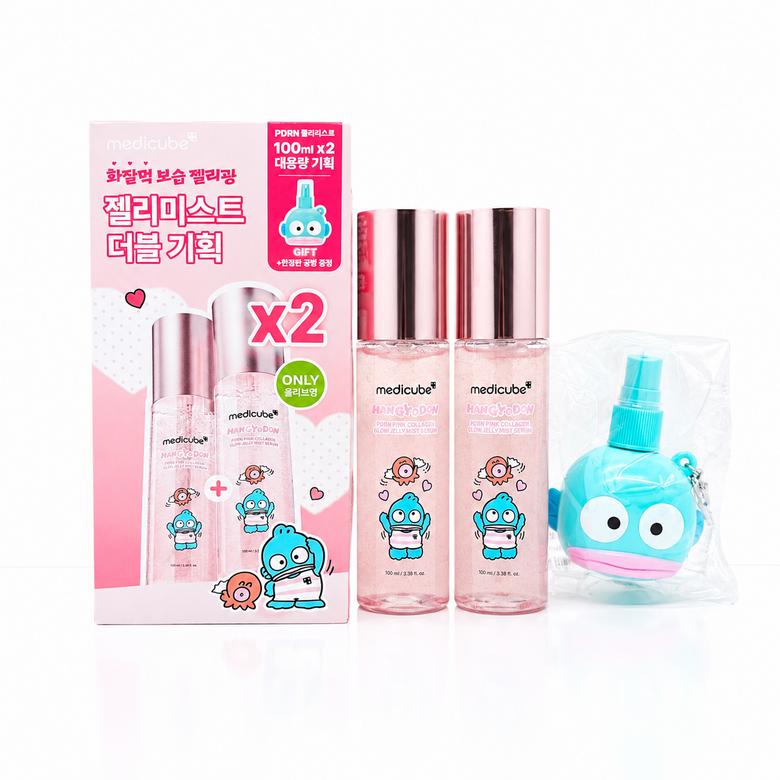 Medicube PDRN Pink Collagen Jelly Mist 100ml + 100ml Set, Firming Glow & Instant Hydration