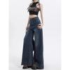 Women American Vintage Wide Leg Jeans High Waist Loose Flared Trousers Draped Floor-Length Denim Pants Autumn Casual Pants