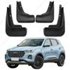 For Chery Tiggo 4 Pro     Fender Mudflaps Splash Guards Mudguards Mud Flaps car Accessories