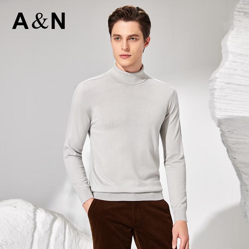 Antonio Men's 100% Merino Wool Jacquard High-Neck Sweater