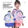 Childrens Unicorn Monster Swim Bag With Waterproof Dry Wet Separation For Kids Travel And Bath Storage