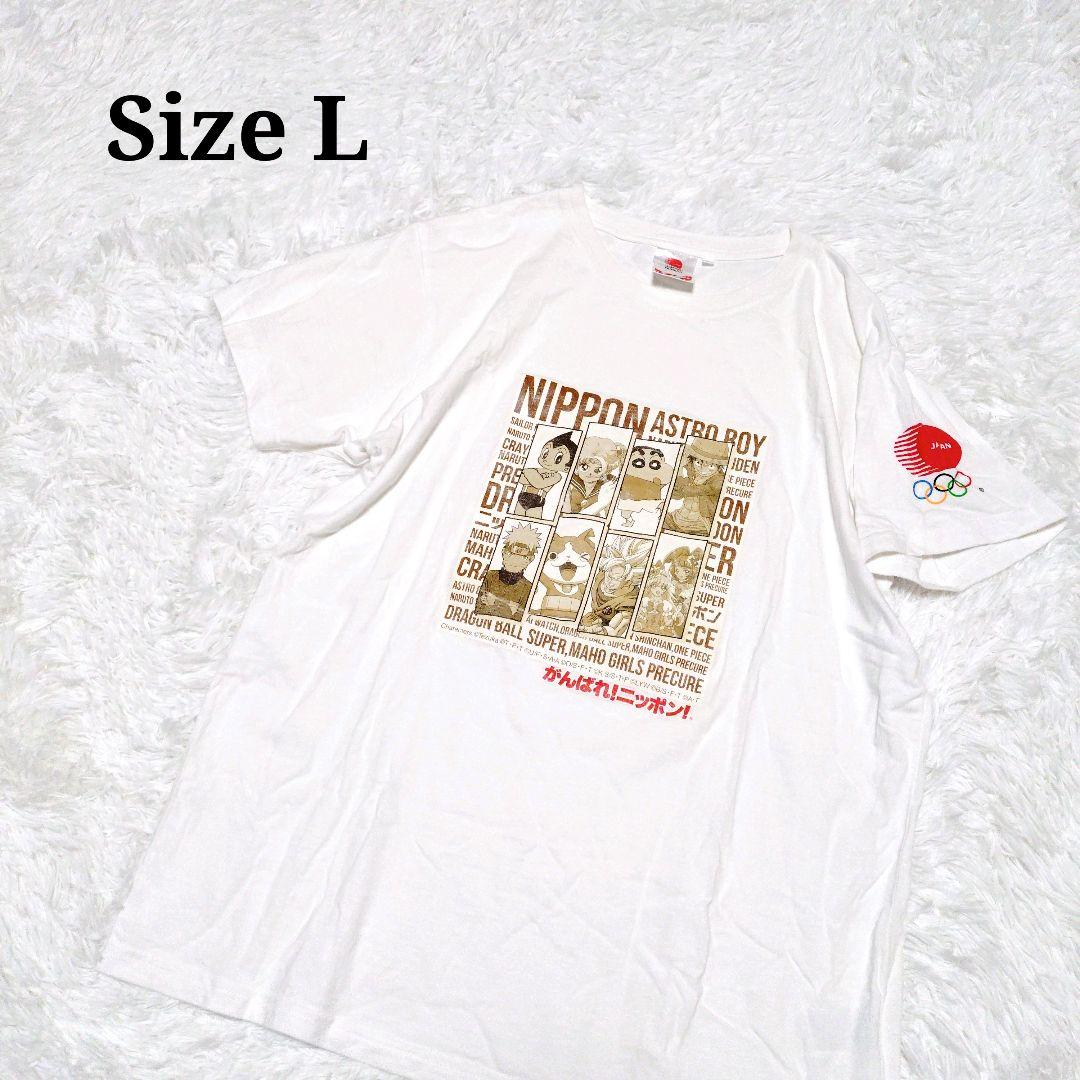 

[Б/У] Аниме-футболка Токийской Олимпиады L One Piece Dragon Ball Atom