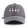 1pc SILLY GOOSE Print Washed Baseball Cap for Adults,Minimalist Retro Style Casual Soft Adjustable Dad Hat,Perfect As Gift