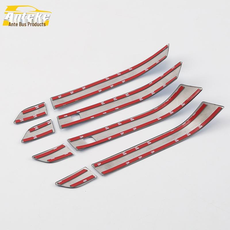 Suitable Baojun 530 Model Handle Decorative Strip & Armrest Buckle Accessories