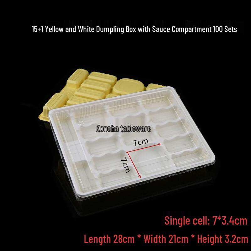 Disposable Food Container with Sauce Compartment