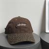 Korean Retro Hot Girl Leopard Print Baseball Hat Women American Versatile Sun Protection Color Blocking Face Showing Small Duckling Hat Men