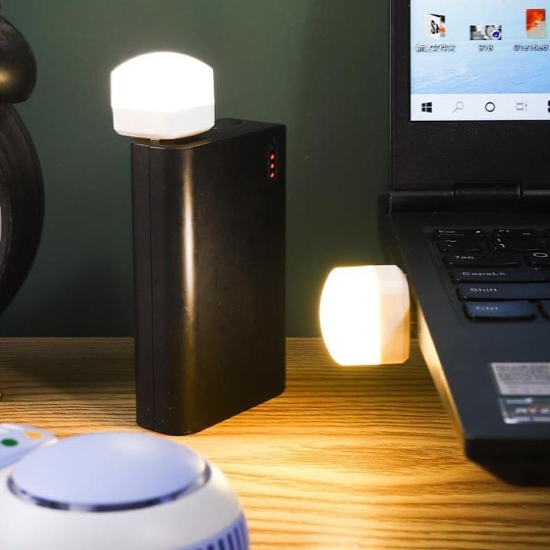 Mini USB Night Light,Warm White Eye Protection, USB Plug for Computer/Mobile Power, Rechargeable LED Reading Lamp