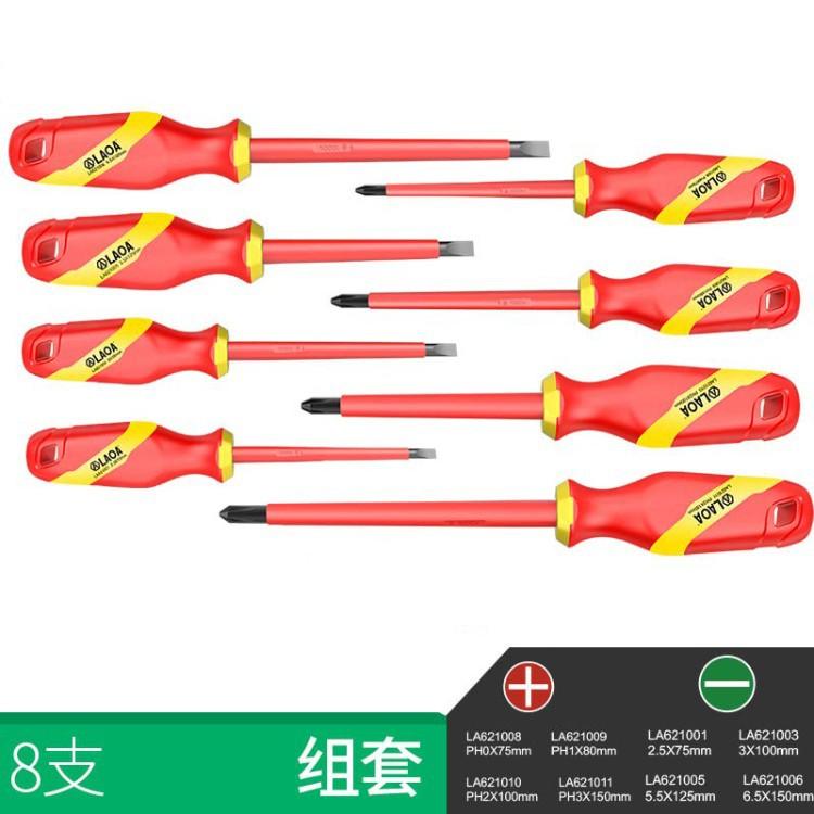 

High voltage insulation screwdriver, Phillips screwdriver electrician screwdriver