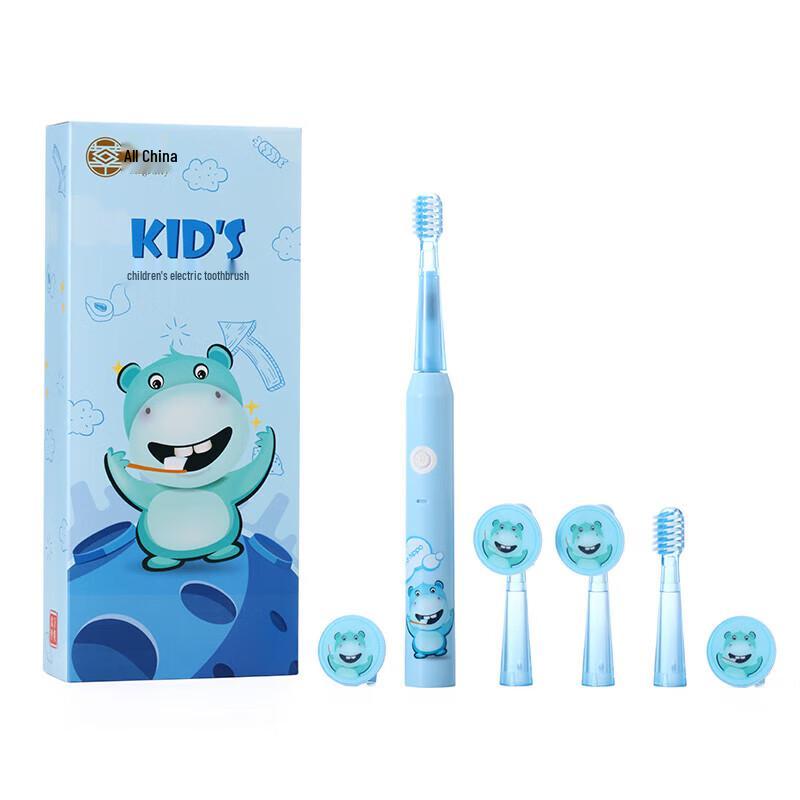 

Magictiy Children s Electric Toothbrush with 4 Brush Heads