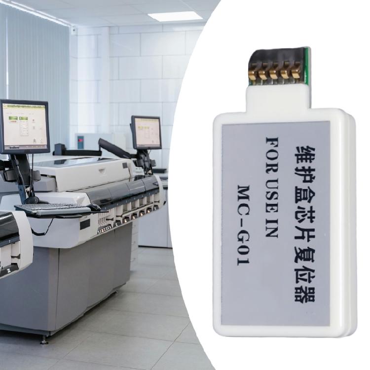 MC-G01 Printer Maintenance Box Chip Resetter for GX6080 GX7080 G6090 G6091 G6092 GX7090 GX7091 GX7092 GX7020 Printer