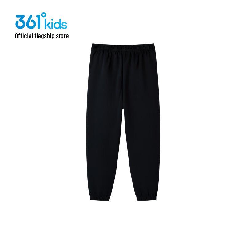 361° Girls' 2025 Spring Athletic Knit Long Pants