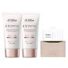 d’Alba Vegan Waterful Tone-Up Sunscreen SPF50+ PA++++ 50ml × 2 + Balancing Vegan Gel Cleanser 15ml Set