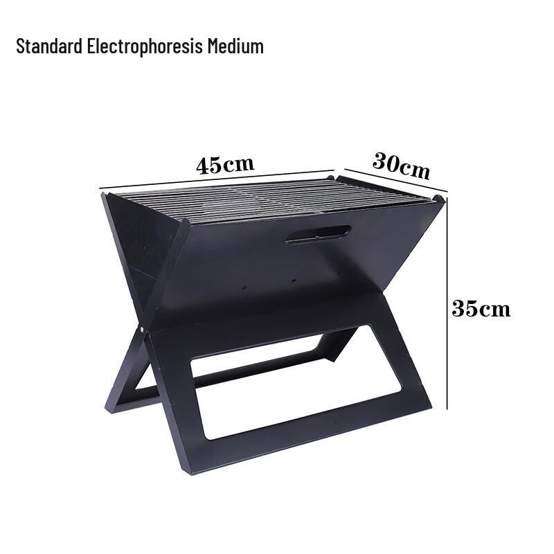 Portable X-Type Folding Stainless Steel Charcoal Grill Medium (45x30x35cm)
