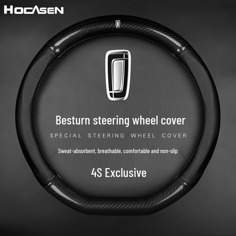 D-Shaped Steering Wheel Cover for Bestune T99 T77 B70 T33E01 - Universal, All-Season Compatibility
