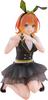 Die Quintessentiellen Quintuplets Schreibtisch Niedliche Figur Nakano Yotsuba Bunny Version