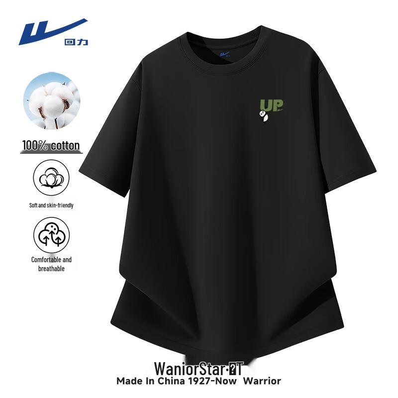 Warrior Men's Loose Fit Short Sleeve T-Shirt