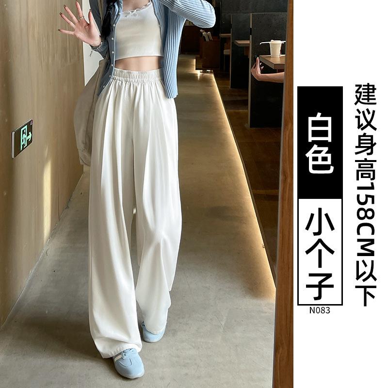 

Джинсы из лиоцелла Tencel Женские Летние Тонкие Свободные Большого Размера Прямые Маленькие Ледяной Шелк Широкие Брюки XL [131-75kg]