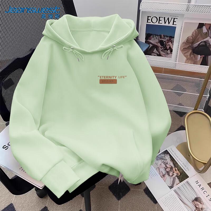 JEANSWEST Women's Oversized Solid Hooded Sweatshirt